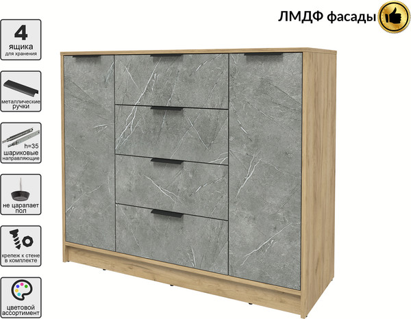 Тумба Интерлиния Концепт КТ-Т120 Глосс