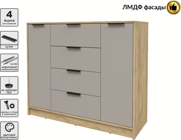 Тумба Интерлиния Концепт КТ-Т120 Глосс