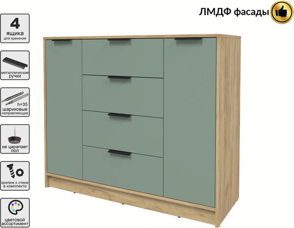 Тумба Интерлиния Концепт КТ-Т120 Глосс