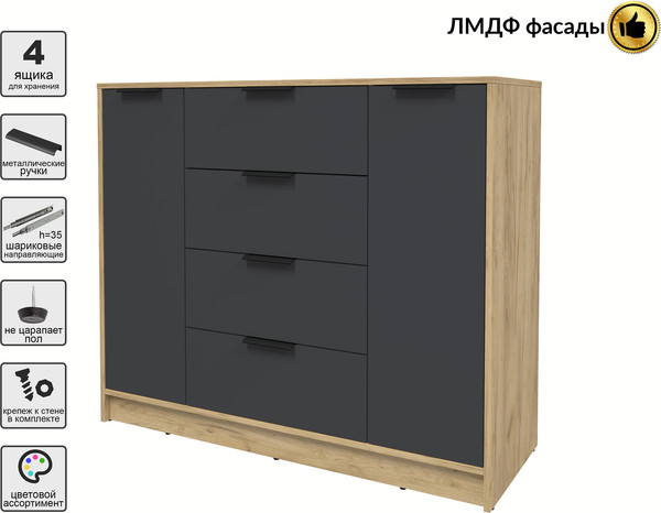 Тумба Интерлиния Концепт КТ-Т120 Глосс