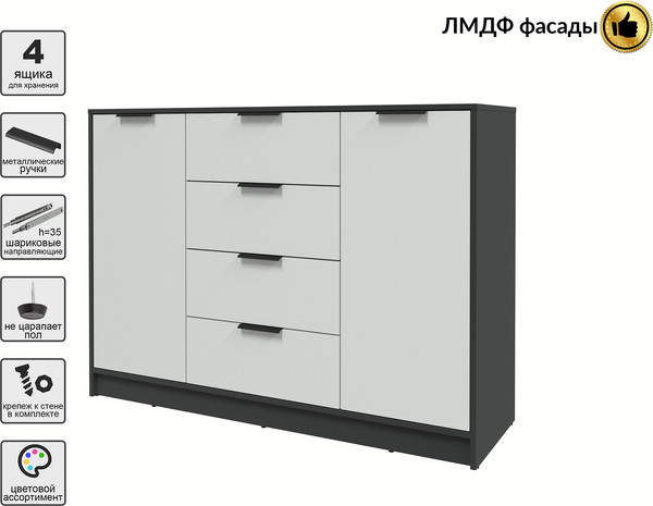 Тумба Интерлиния Концепт КТ-Т140 Глосс