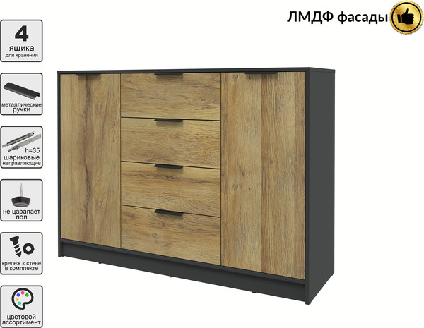 Тумба Интерлиния Концепт КТ-Т140 Глосс