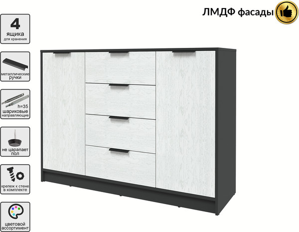 Тумба Интерлиния Концепт КТ-Т140 Глосс