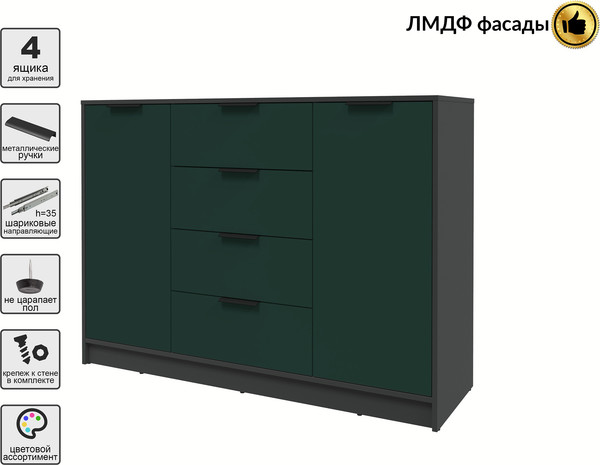 Тумба Интерлиния Концепт КТ-Т140 Глосс