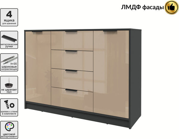 Тумба Интерлиния Концепт КТ-Т140 Глосс