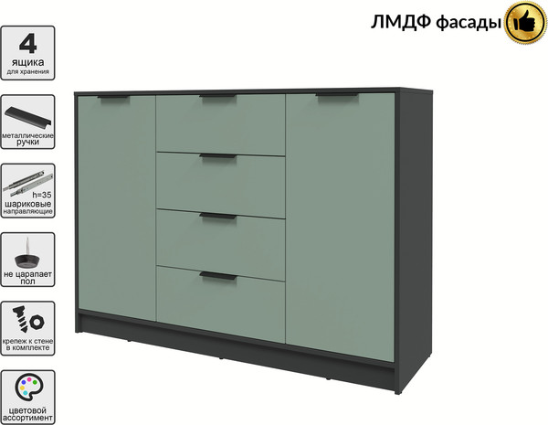 Тумба Интерлиния Концепт КТ-Т140 Глосс