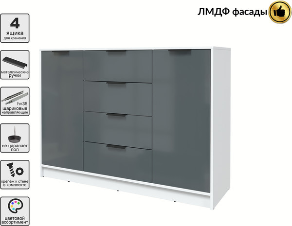 Тумба Интерлиния Концепт КТ-Т140 Глосс