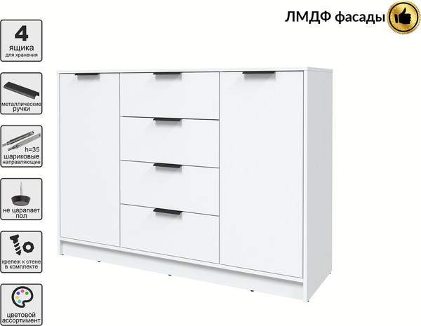 Тумба Интерлиния Концепт КТ-Т140 Глосс