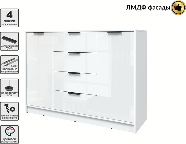 Тумба Интерлиния Концепт КТ-Т140 Глосс