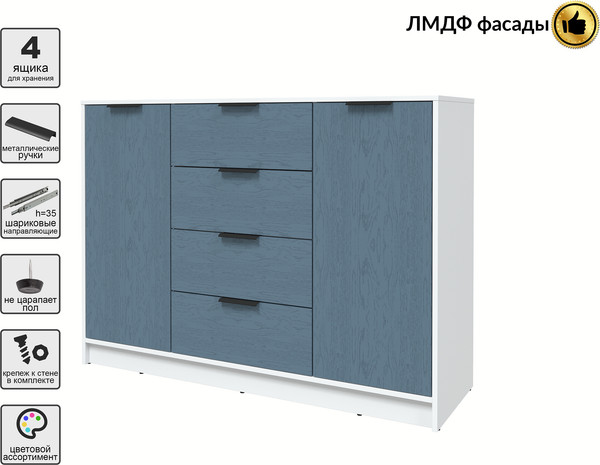 Тумба Интерлиния Концепт КТ-Т140 Глосс