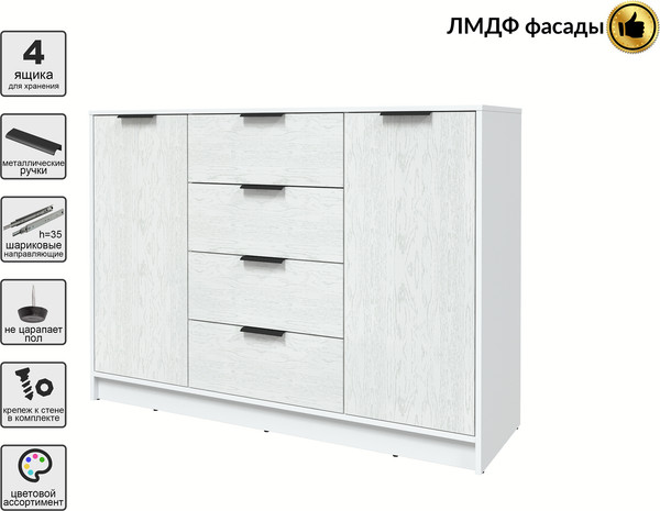 Тумба Интерлиния Концепт КТ-Т140 Глосс