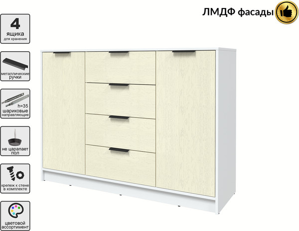 Тумба Интерлиния Концепт КТ-Т140 Глосс