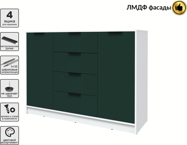 Тумба Интерлиния Концепт КТ-Т140 Глосс