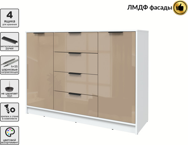 Тумба Интерлиния Концепт КТ-Т140 Глосс