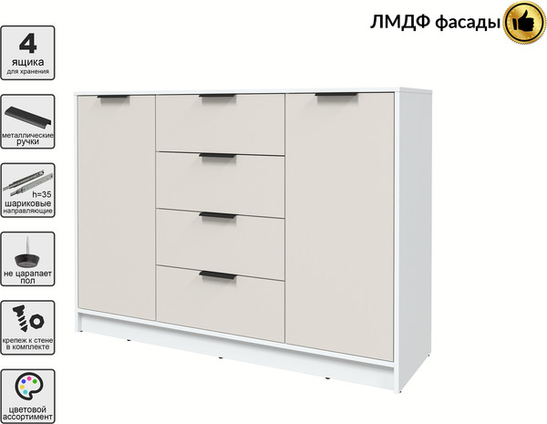 Тумба Интерлиния Концепт КТ-Т140 Глосс