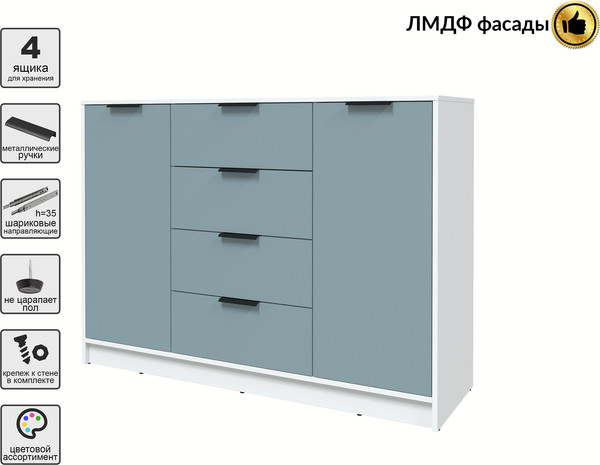 Тумба Интерлиния Концепт КТ-Т140 Глосс