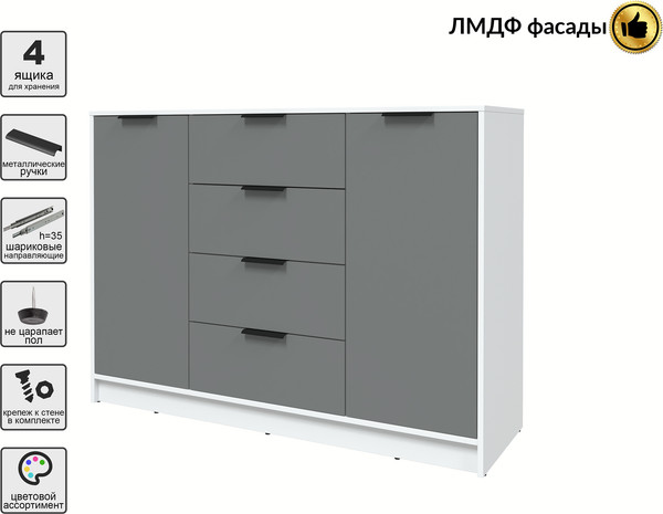 Тумба Интерлиния Концепт КТ-Т140 Глосс