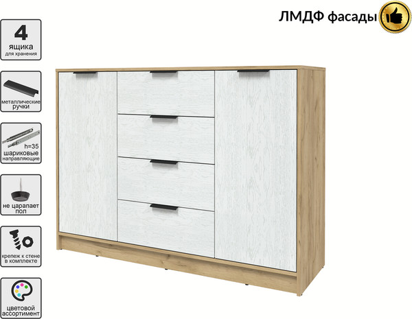 Тумба Интерлиния Концепт КТ-Т140 Глосс