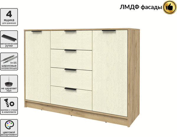 Тумба Интерлиния Концепт КТ-Т140 Глосс