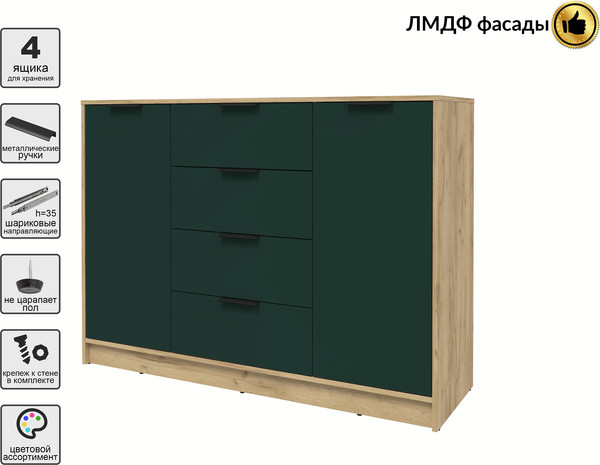 Тумба Интерлиния Концепт КТ-Т140 Глосс