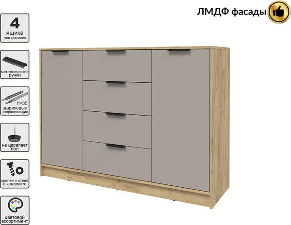 Тумба Интерлиния Концепт КТ-Т140 Глосс