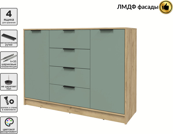 Тумба Интерлиния Концепт КТ-Т140 Глосс