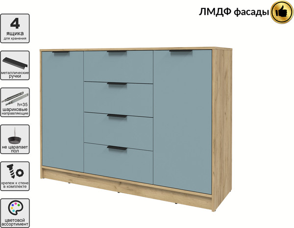 Тумба Интерлиния Концепт КТ-Т140 Глосс