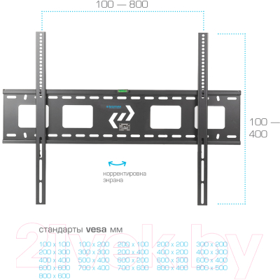 Кронштейн для телевизора Kromax Star-1