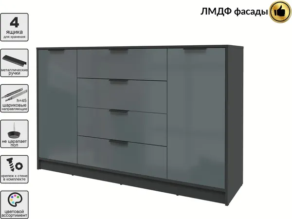 Тумба Интерлиния Концепт КТ-Т160 Глосс