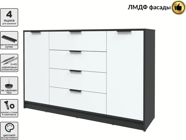 Тумба Интерлиния Концепт КТ-Т160 Глосс