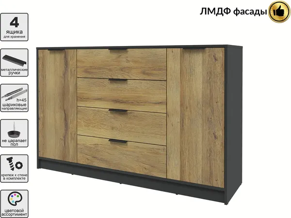 Тумба Интерлиния Концепт КТ-Т160 Глосс