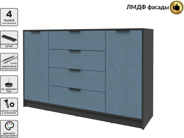 Тумба Интерлиния Концепт КТ-Т160 Глосс