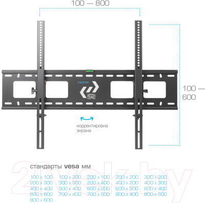 Кронштейн для телевизора Kromax Star-2