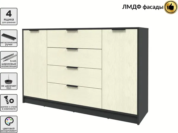 Тумба Интерлиния Концепт КТ-Т160 Глосс