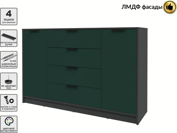 Тумба Интерлиния Концепт КТ-Т160 Глосс