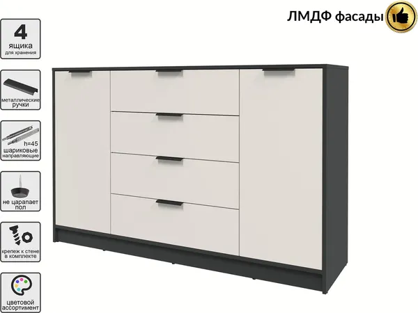 Тумба Интерлиния Концепт КТ-Т160 Глосс