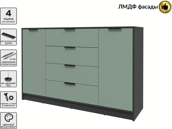 Тумба Интерлиния Концепт КТ-Т160 Глосс