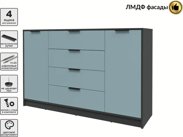 Тумба Интерлиния Концепт КТ-Т160 Глосс