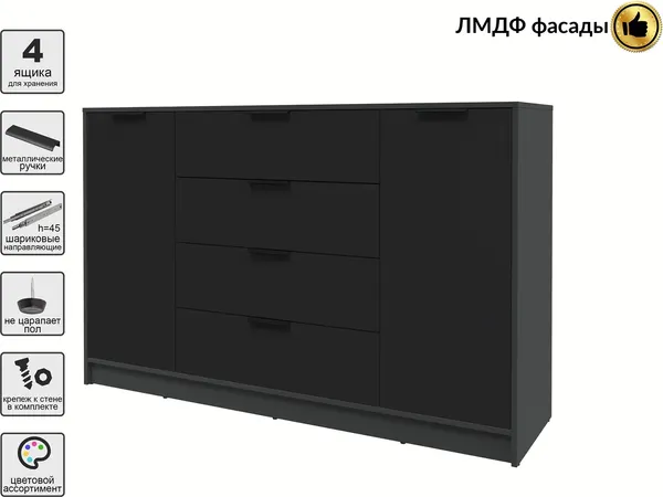 Тумба Интерлиния Концепт КТ-Т160 Глосс