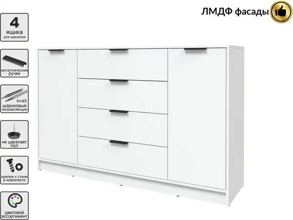 Тумба Интерлиния Концепт КТ-Т160 Глосс