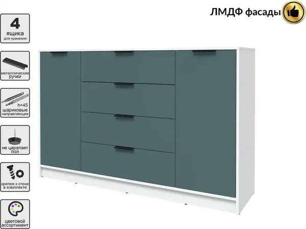 Тумба Интерлиния Концепт КТ-Т160 Глосс