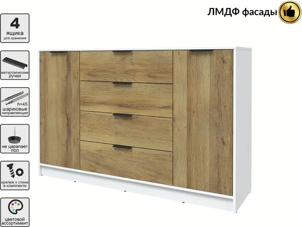 Тумба Интерлиния Концепт КТ-Т160 Глосс