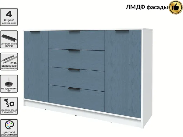 Тумба Интерлиния Концепт КТ-Т160 Глосс