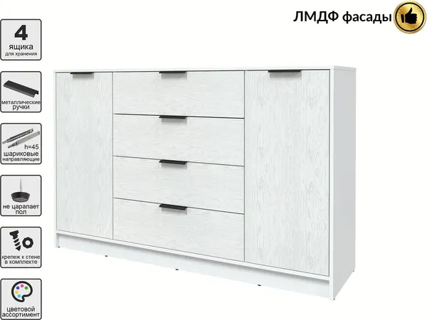 Тумба Интерлиния Концепт КТ-Т160 Глосс