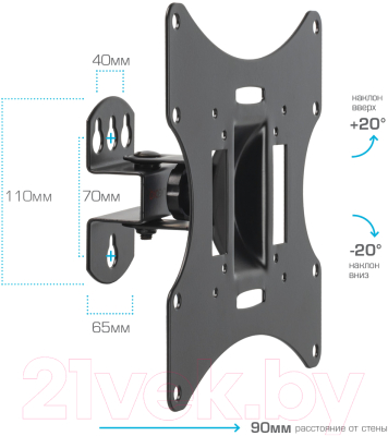 Кронштейн для телевизора ARM Media LCD-201