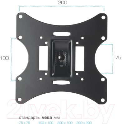 Кронштейн для телевизора ARM Media LCD-201