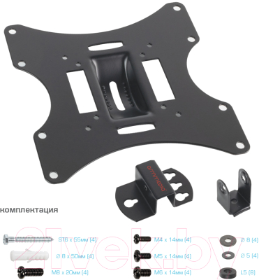 Кронштейн для телевизора ARM Media LCD-201