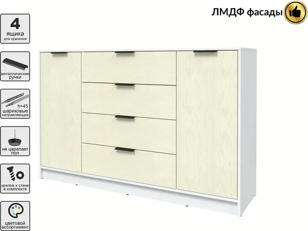 Тумба Интерлиния Концепт КТ-Т160 Глосс