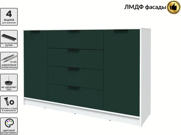 Тумба Интерлиния Концепт КТ-Т160 Глосс