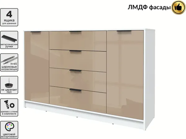 Тумба Интерлиния Концепт КТ-Т160 Глосс